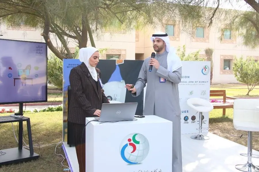 National Bank of Kuwait (NBK) held a panel discussion at Petrochemical Industries Company (PIC) headquarters to promote banking awareness, enhance financial literacy among employees, and highlight the latest fraud tactics. Image courtesy: National Bank of Kuwait