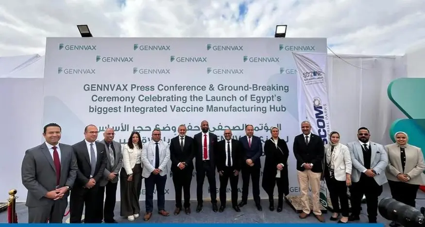 Korra Energi wins GennVax vaccine plant construction contract in Egypt