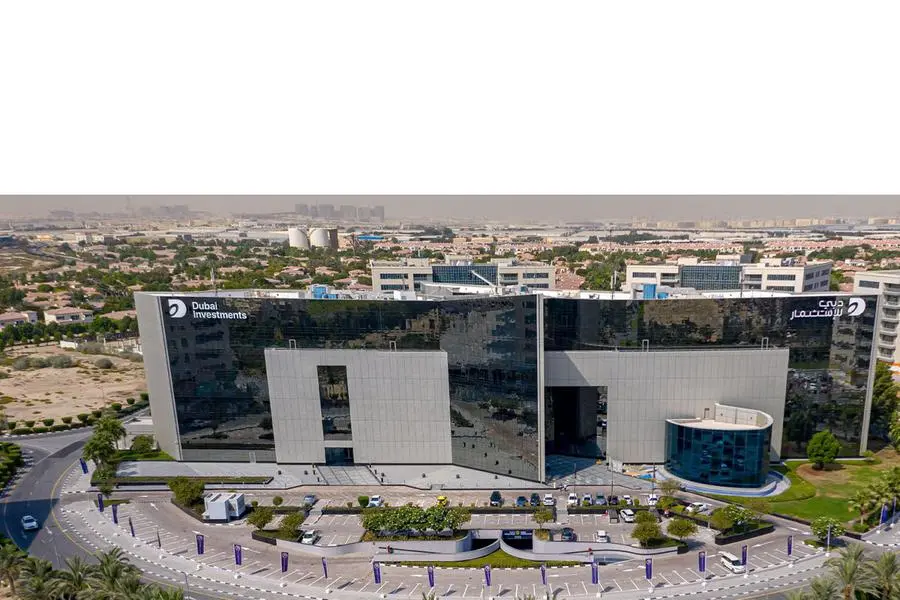 Dubai Investments intends to list one subsidiary by year-end: report
