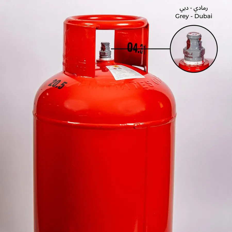 Emirates Gas launches new grey seal to support LPG cylinder safety in Dubai