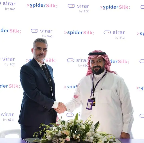 Leading GCC-based cybersecurity provider - SpiderSilk - partners with Sirar at Black Hat