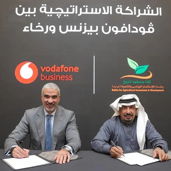 ڤودافون بيزنس تدعم الزراعة الذكية في مصر عبر تعاونها الاستراتيجي مع شركة رخاء