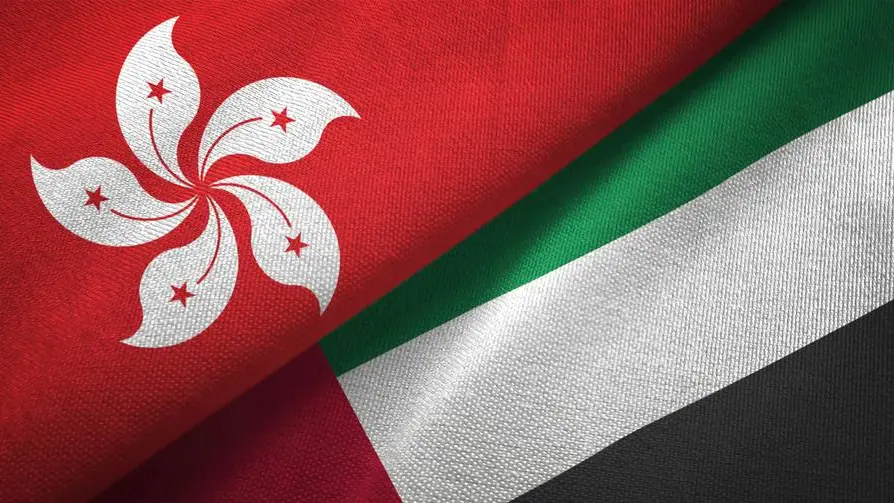 UAE, Hong Kong agree to enhance cross-border fund, investment management