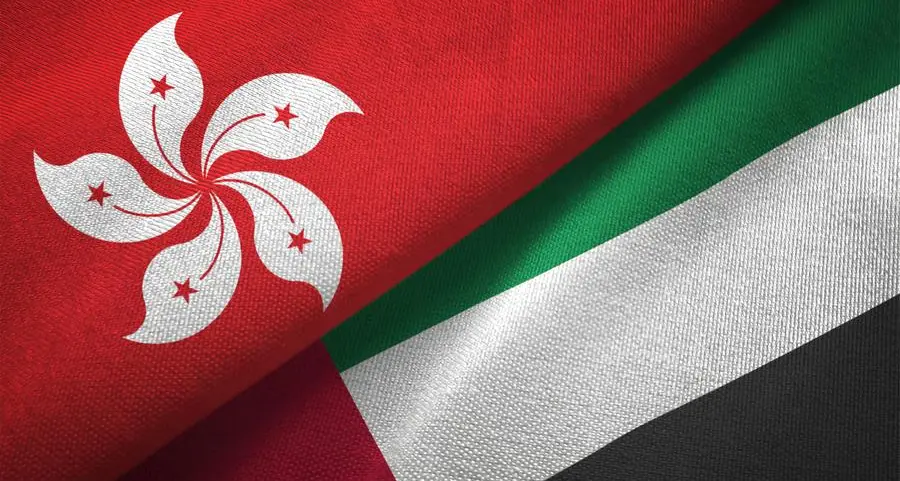 UAE, Hong Kong agree to enhance cross-border fund, investment management