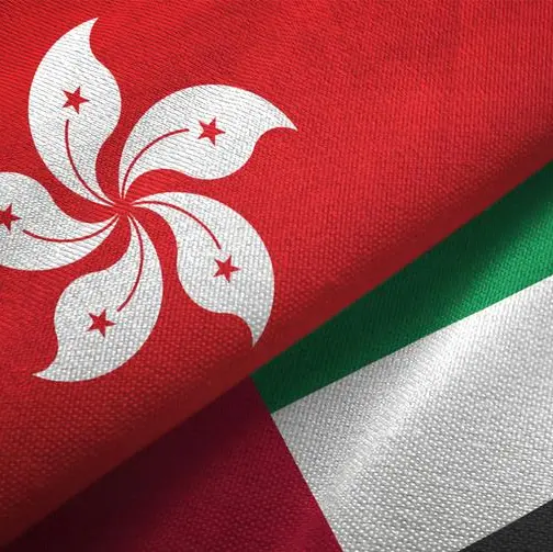 UAE: Capital Market Authority, Hong Kong’s Securities & Futures Commission sign MoU