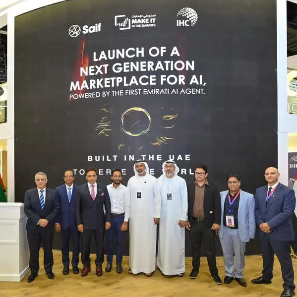 الشركة العالمية القابضة تطلق منصة عالمية للذكاء الاصطناعي طُوّرت في الإمارات لتوسيع نطاق الوصول إلى التقنيات الذكية والمتقدمة