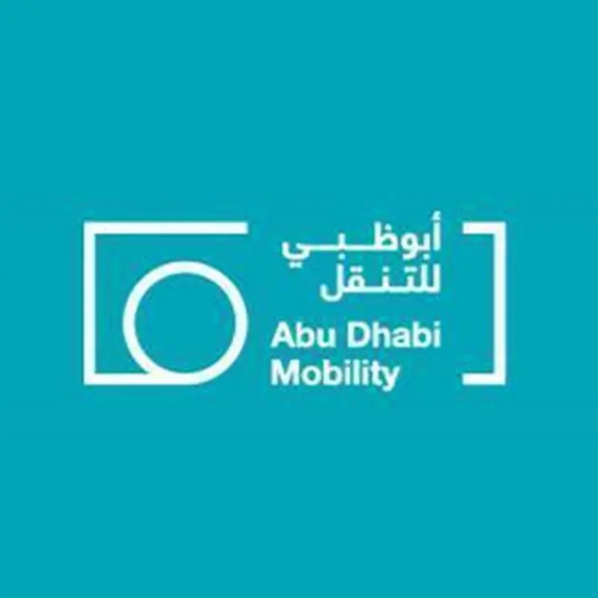 The Integrated Transport Centre announces its service schedules during the Eid Al-Fitr holiday (1447 Hijri – 2026)