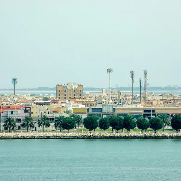 Medlog announces launch of integrated logistics park in Dammam