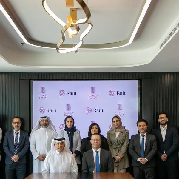 Rain becomes the first crypto platform in Bahrain to enable in-app Payment Checkout via BenefitPay