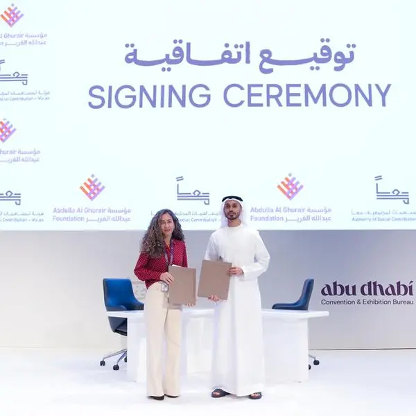 The Authority of Social Contribution – Ma’an and Abdulla Al Ghurair Foundation sign MoU