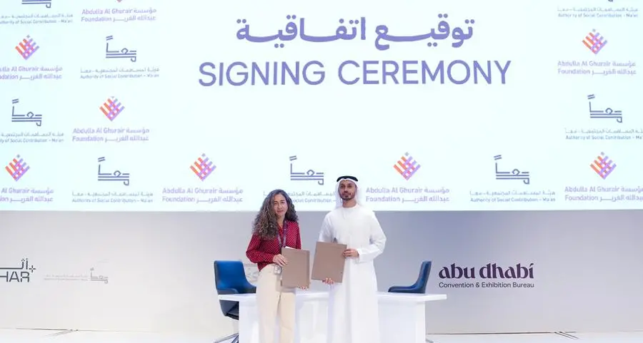 The Authority of Social Contribution – Ma’an and Abdulla Al Ghurair Foundation sign MoU