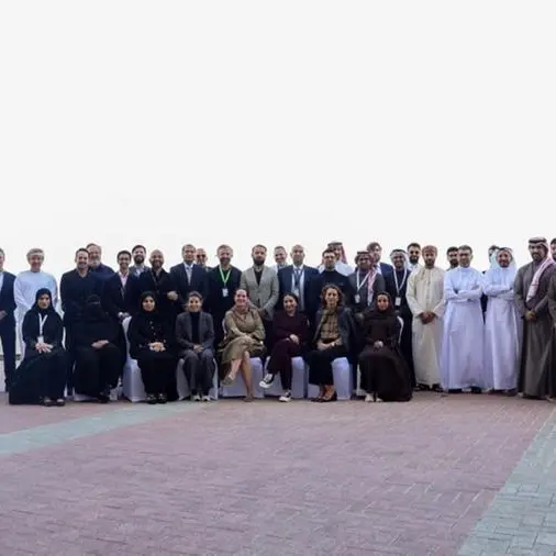 ديلويت تستضيف «أكاديمية الجيل التالي من قادة CIO وCISO» في مسقط لتمكين قادة الغَد في مجالَي التكنولوجيا والأمن