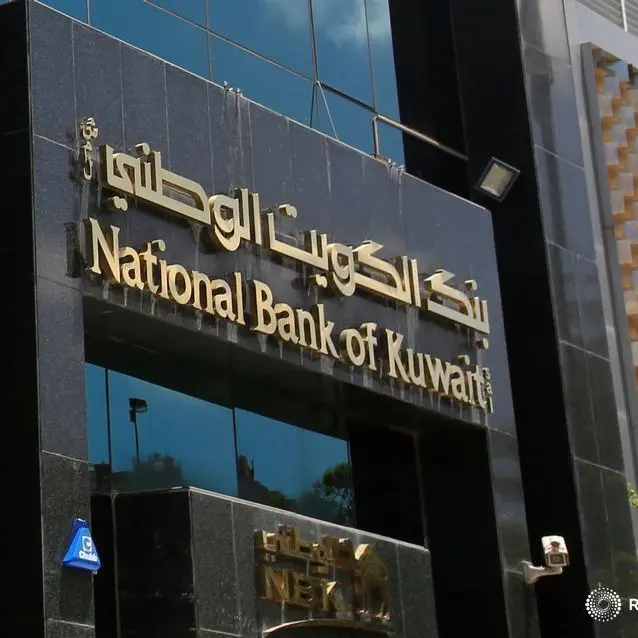 Kuwait national bank signs agreements worth $1.6bln, state news agency says