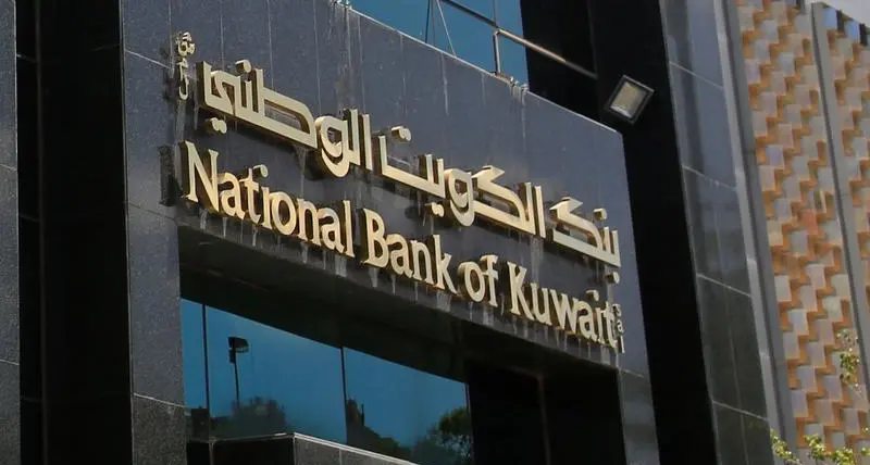 Kuwait national bank signs agreements worth $1.6bln, state news agency says