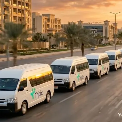 إطلاق منصة \"تريبيكس\"