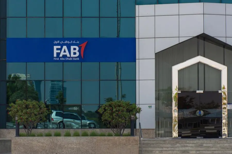 VIDEO: UAE's biggest bank FAB posts 4% rise in FY 2024 net profit; beats estimate