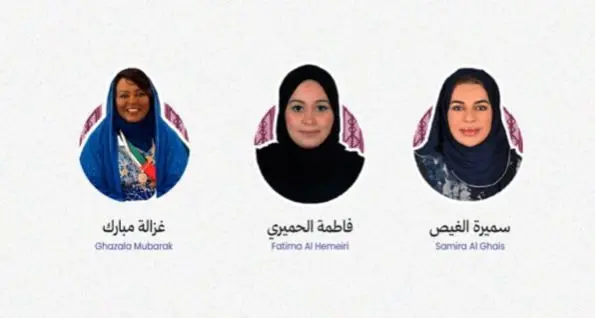 Sharjah Museums Authority to showcase UAE maritime heritage at Make it in the Emirates 2026