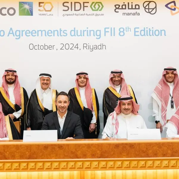 Aramco, SIDF and Taulia announce supply chain financing solution