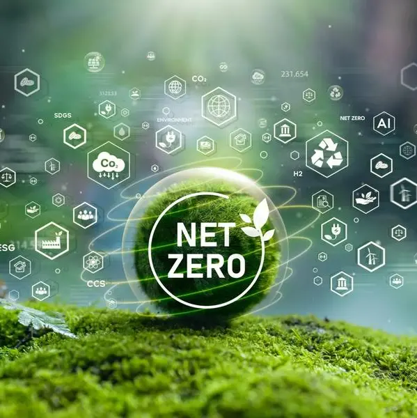 Oman unveils revised roadmap for net-zero emissions by 2050