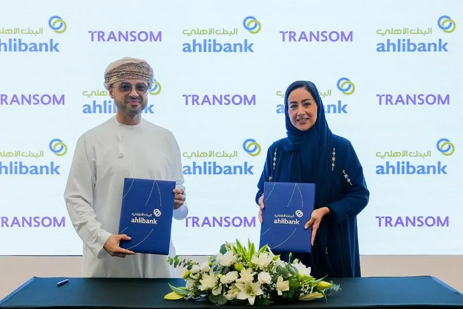 Ahlibank launches complimentary airport facilitation service in collaboration with TRANSOM