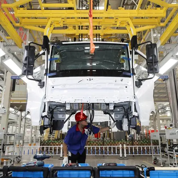 China could give the US a disinflationary hand: McGeever