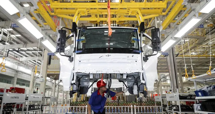 China could give the US a disinflationary hand: McGeever