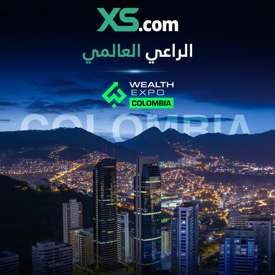 إكس أس دوت كوم تُعزز حضورها في أمريكا اللاتينية برعاية عالمية جديدة لمعرض \"ويلث إكسبو\" في كولومبيا