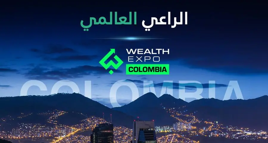 إكس أس دوت كوم تُعزز حضورها في أمريكا اللاتينية برعاية عالمية جديدة لمعرض \"ويلث إكسبو\" في كولومبيا