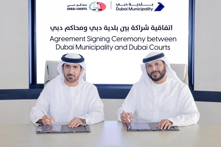 Dubai Municipality, Dubai Courts to set-up dispute resolution centre at Al Manara Center