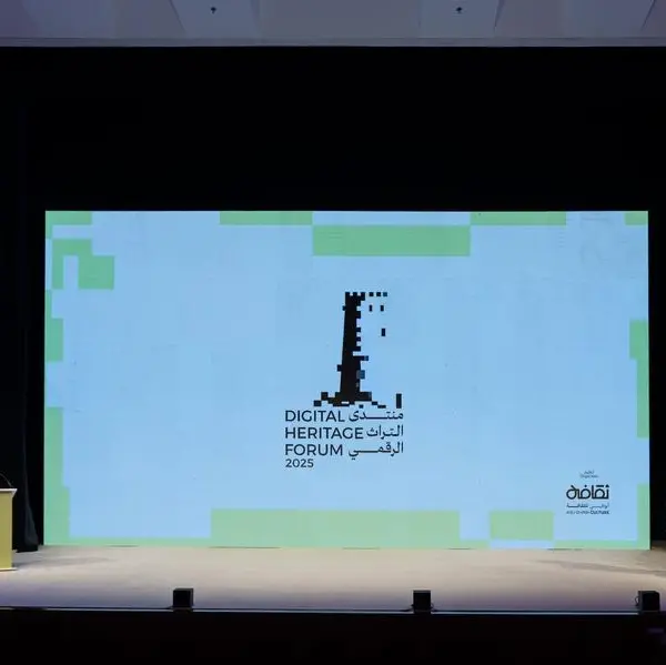 Department of Culture and Tourism – Abu Dhabi to host inaugural Digital Heritage Forum