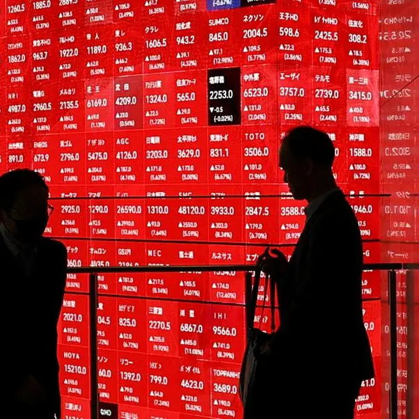 Stocks stall, yen slides as BOJ adds to growth gloom
