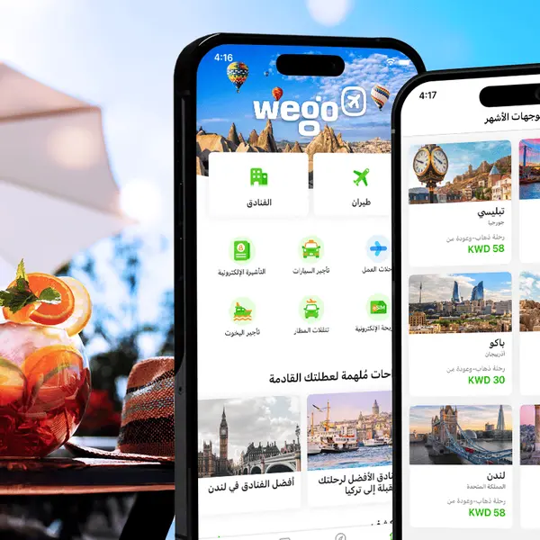 \"ويجو\" تكشف عن أفضل الوجهات السياحية لصيف 2025 للمسافرين الكويتيين
