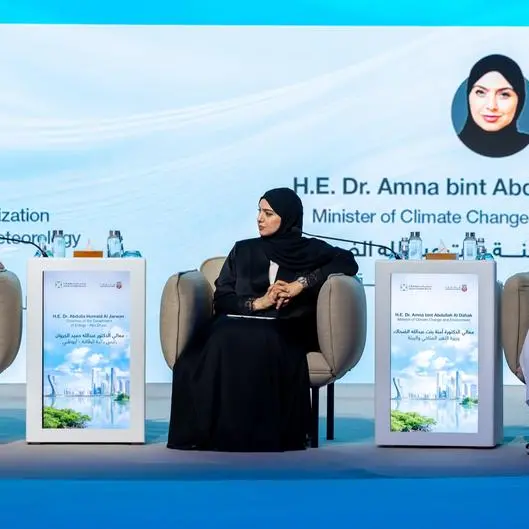 Abu Dhabi Department of Energy hosts the third Water and Energy Majlis under the theme of national readiness and smart resilience