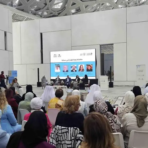 \"استراحة معرفة\" تنظم جلسات ملهمة بالتعاون مع الجائزة العالمية للرواية العربية \"البوكر\"