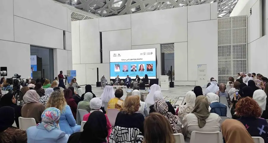 \"استراحة معرفة\" تنظم جلسات ملهمة بالتعاون مع الجائزة العالمية للرواية العربية \"البوكر\"