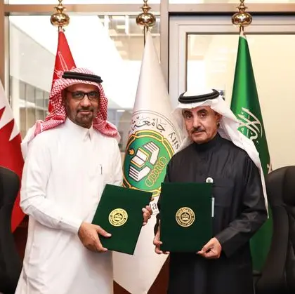 Arabian Gulf University signs consultancy services agreement to develop human resources governance with “Nakheel Al Waha”