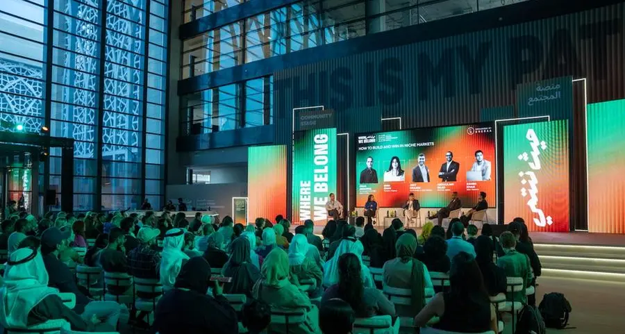 \"الشارقة لريادة الأعمال 2026\" يسجّل 15,000 ألف مشارك ويتوّج الفائزين بمنافسة \"عرض الشركات الناشئة\" وجوائز \"سِفّي 2026\"