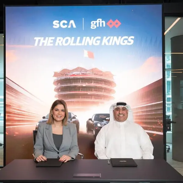 \"جي إف إتش\" تعلن رعايتها لفعالية \"رولينغ كينغ\" كجزء من دعمها للفعاليات الرياضية والشبابية في المملكة