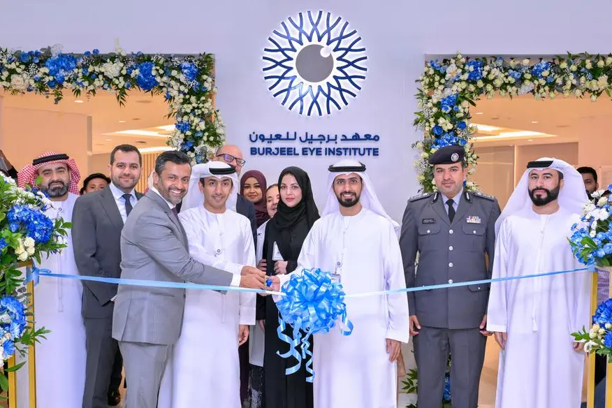 مدينة برجيل الطبية تفتتح معهد برجيل للعيون في أبوظبي لتعزيز خدمات الرعاية المتخصصة لصحة البصر