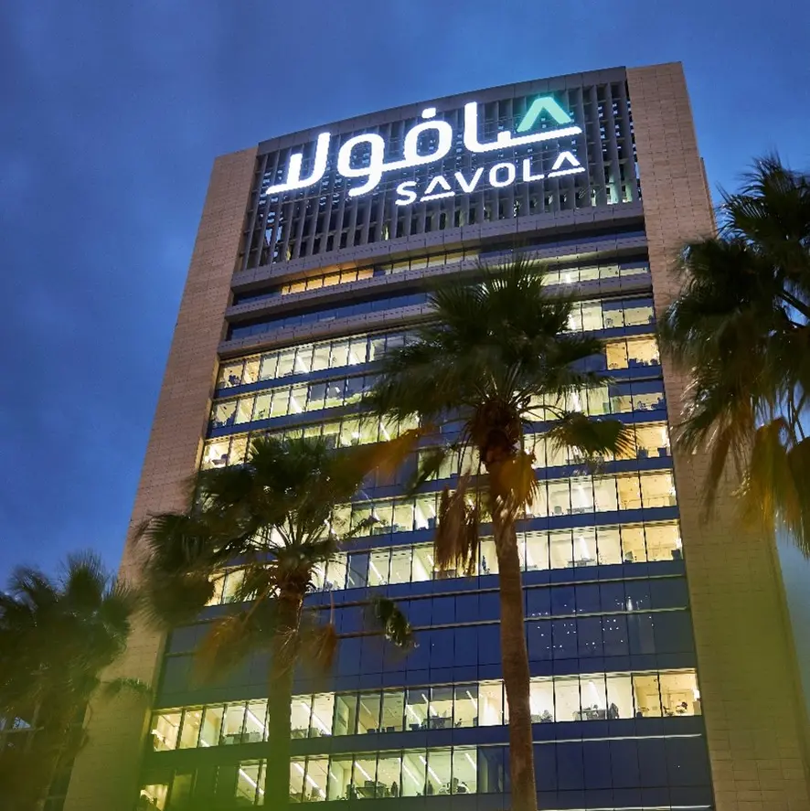Saudi Savola’s Q2 net profit drops 22% amid lower associate contributions