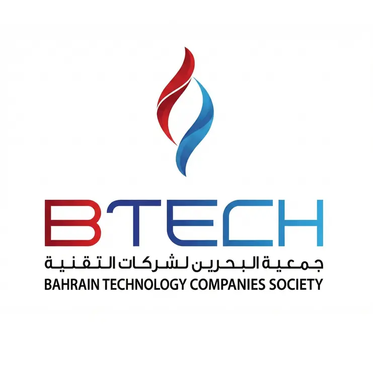 BTECH, in collaboration with RUW, to convene Majlis on driving business growth through AI