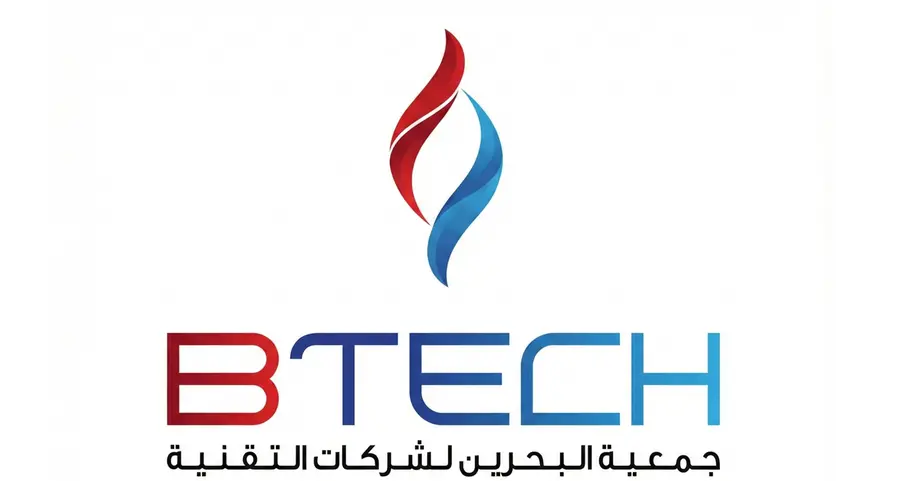 BTECH, in collaboration with RUW, to convene Majlis on driving business growth through AI