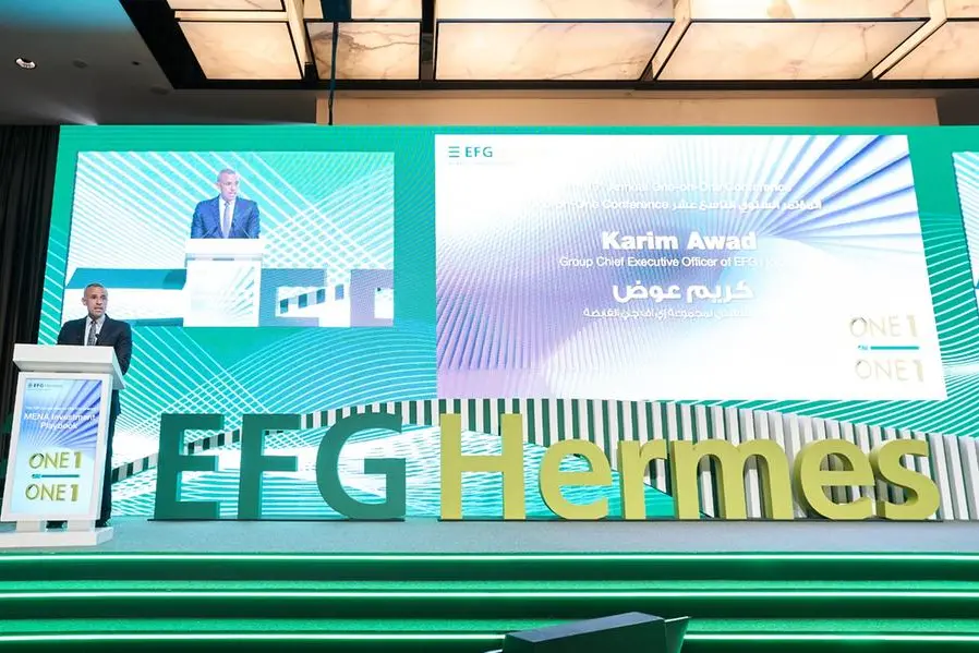 Karim Awad, Group CEO of EFG Holding, at 19th Annual One-on-One Investor Conference. Image Courtesy: EFG Holding
