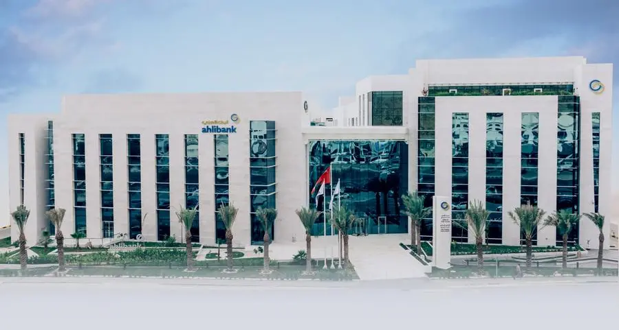 Ahlibank announces successful financial closure of the landmark Mazoon Copper Project