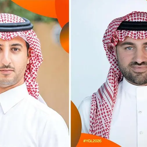 المنتدى الاقتصادي العالمي يختار قياديين سعوديين ضمن قادة العالم الشباب 2026