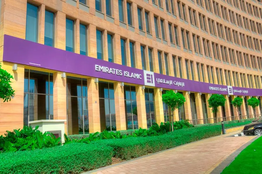 Emirates Islamic reports $506mln net profit in H1 2025