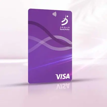 BankDhofar’s Visa Ladies Card elevates lifestyle with enhanced benefits
