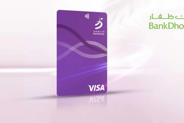 BankDhofar’s Visa Ladies Card elevates lifestyle with enhanced benefits