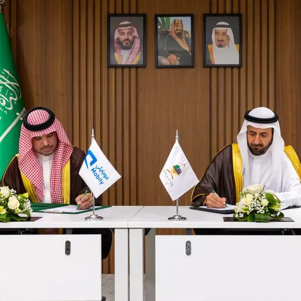 موبايلي توقع اتفاقية تعاون مشترك مع وزارة الحج والعمرة لتعزيز التجربة الرقمية للحجاج والمعتمرين