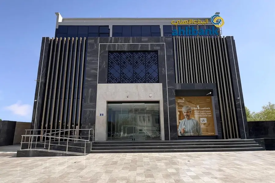 ahlibank has inaugurated a new branch featuring dedicated service centers for the \\u2018Al Nukhba\\u2019 and \\u2018Exclusiv\\u2019 individual private banking segments. Image courtesy: ahlibank